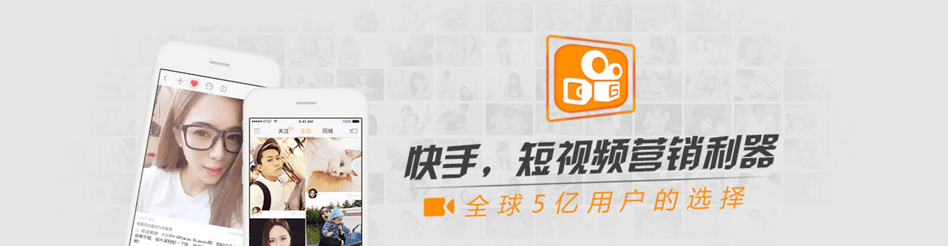 龙港百度开户返点