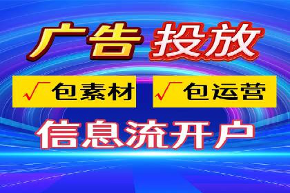 竞价托管SEM的五大成功案例分享
